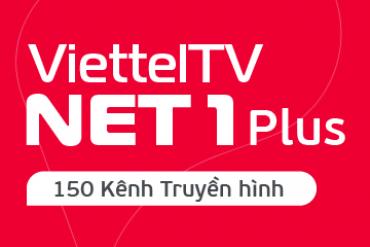 370 crop combo net1plus