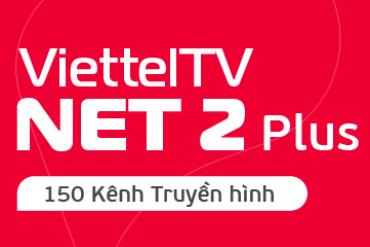 370 crop combo net2plus